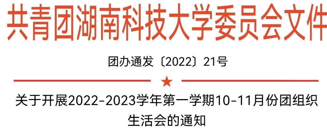 0405d0a06c08401dade6413bb126ae32.jpg QQ图片20230224225210.jpg