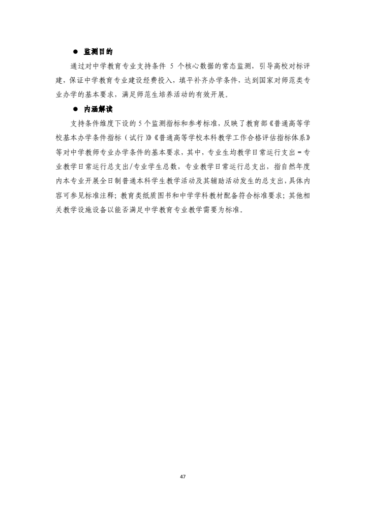 28bb4e4fabc04cd581130a9f2633d2c9.jpg