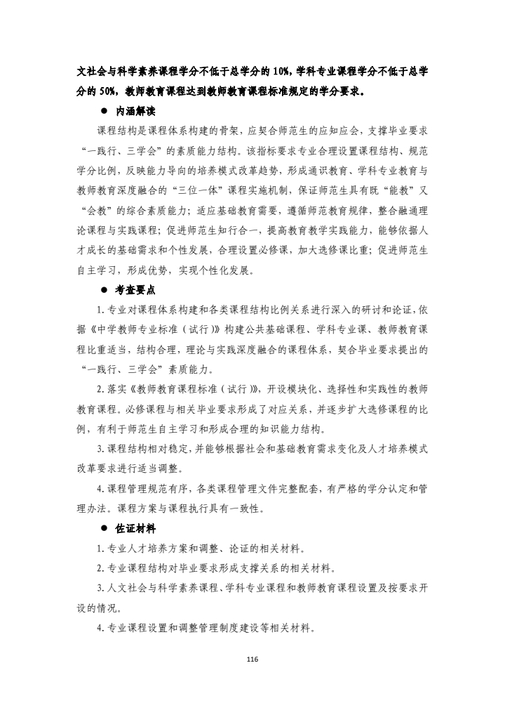 3be61dac0ba044f982db1f47abfca951.jpg