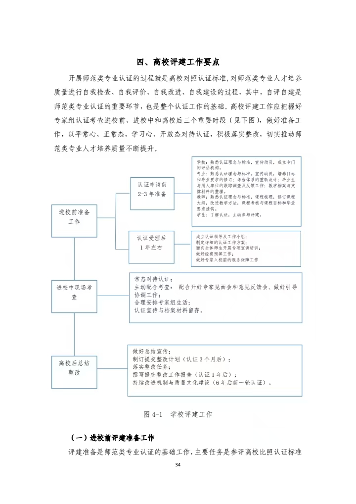 a5b74905f82a454992a56c3d04b6ebce.jpg