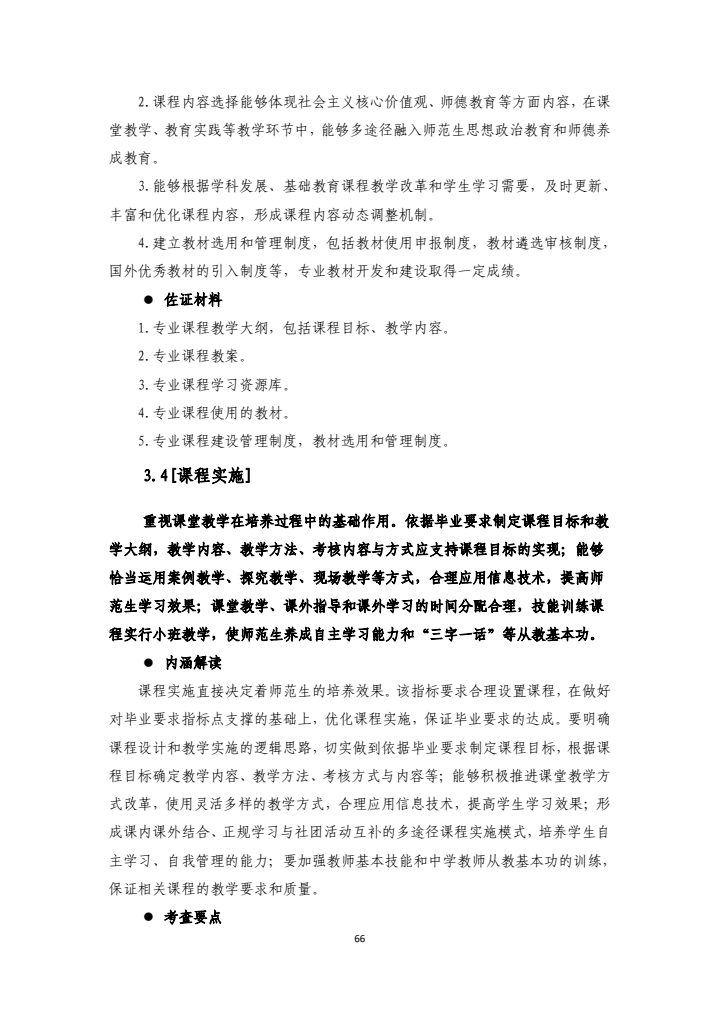 ae62d144a8cf46f184abaa0d80d90fb6.jpg