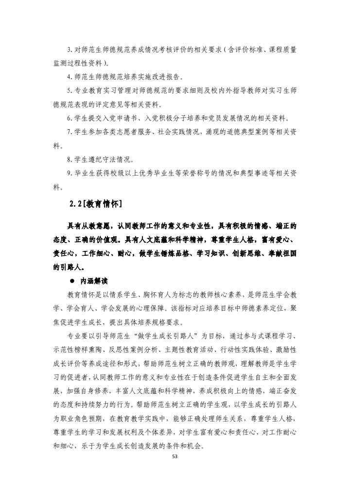 bc65234374794026a6914dfa0c431db6.jpg